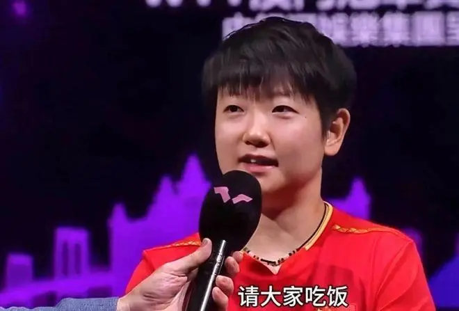 孙颖莎4比3战胜王曼昱卫冕乒乓球赛事女单冠军