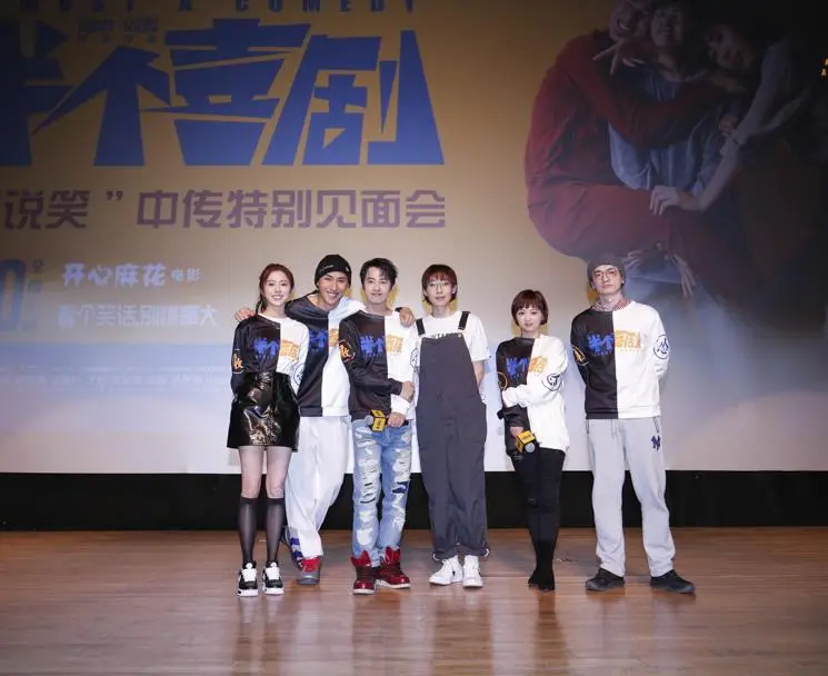 赛事解读：李焕谈团队信心与明日关键战局