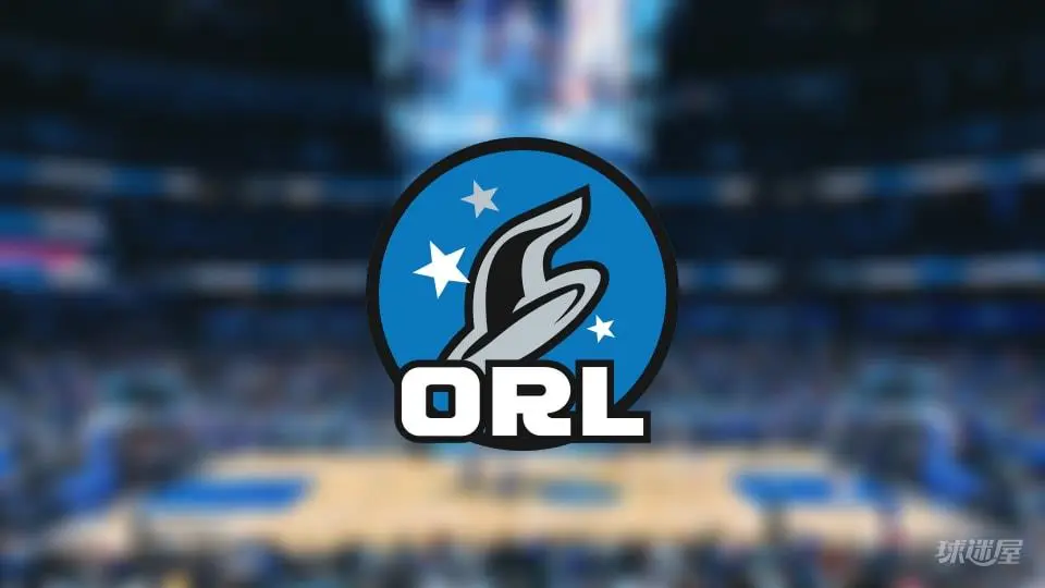 关键看点：瓦格纳缺阵对魔术攻防体系的影响分析